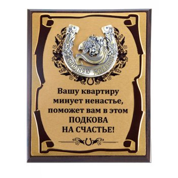    ( )    ...(.)