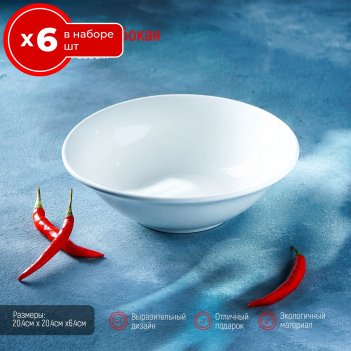  6    20   6   white label, 