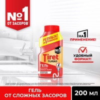      , tiret , 200 
