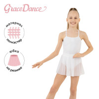      Grace Dance, . 38,  