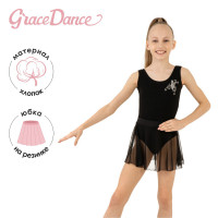      grace dance, . 28,  
