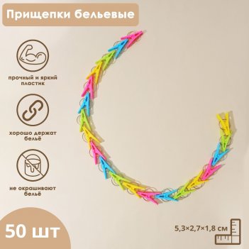   , 50 ,  
