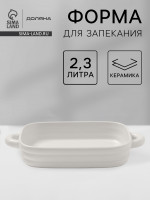     , 2.3 , 38 22 6 , , , 