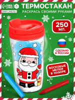 -   !, 250 ,  ,  