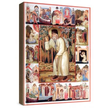 ������� ��������� (���������� �����)