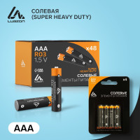   luazon super heavy duty, aaa, r03, , 4 