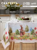   easter garden, 145 180 +/- 3 , 100% /