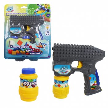 1toy   .    ,  . 