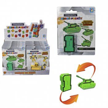 1toy    