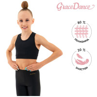 -     grace dance, . 30,  