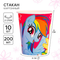     , 250, My Little Pony