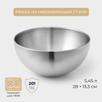 - Sphere, 5,45 , d=28 ,  , 