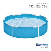   steel pro, 152  38 ,  2 , 56283 bestway