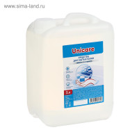     UNICARE, , 5