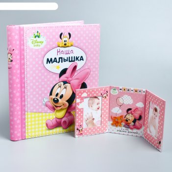 ���������� �����: ���������� �� 20 ��������� ������ + ���������-������� ��