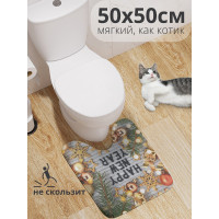      , ,  50x50 