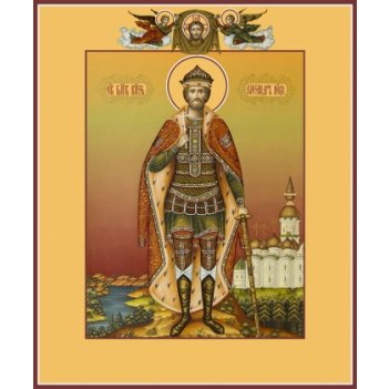 ��������� ������� ����������� �����, ����� (���.06083)