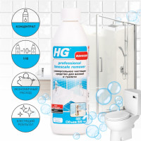      hg, , 0.5 