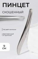   , , , 9 
