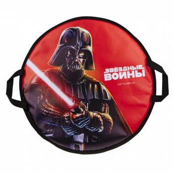Star wars  -8  52, 