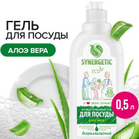     synergetic  ,   , 500 