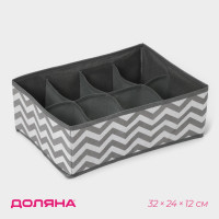     , 8 , 32x24x12 ,  