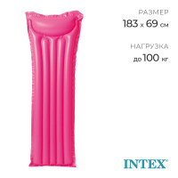   , 183  69 ,  , 59703np intex