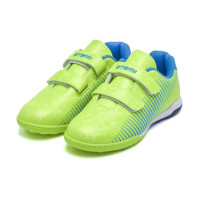   atemi sba-006 turf kids, -/,  31