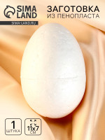    ( 6 .),  1 .: 3.5 5.5 