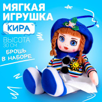  , 30
