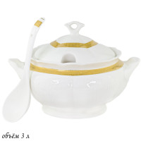  lenardi annabelle, 3 