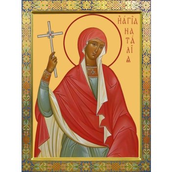 ������� ������������� ��������, ����� (���.06923)