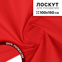  , ,  ,  100   150 