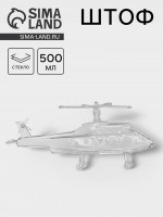  , 500 , , 