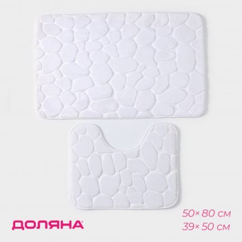        , 2 , 39x50, 50x80 ,  