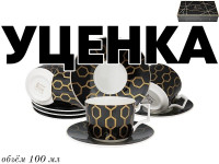  1     100  12.    lenardi
