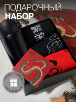      3  kaftan   41-44 (27-29 )