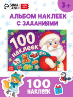   100   , 12 .