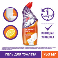     cillit bang -  ,  , 750 