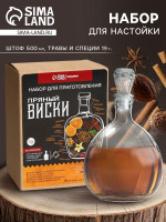       :    19 .,  500 ., 