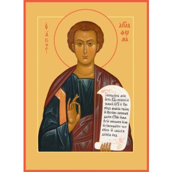 ���� �������, ����� (���.00432)