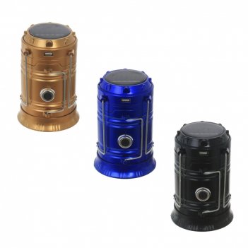  , . ., . 220,  USB, L9 W9 H14 , 3.