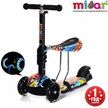     scooter micar rider 3  1   