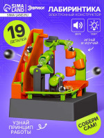   ,    , 19 