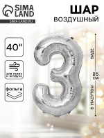    40  3