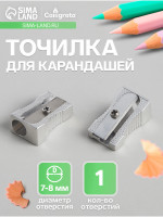     Calligrata,  , 
