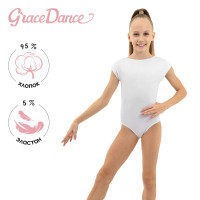      grace dance, . 36,  