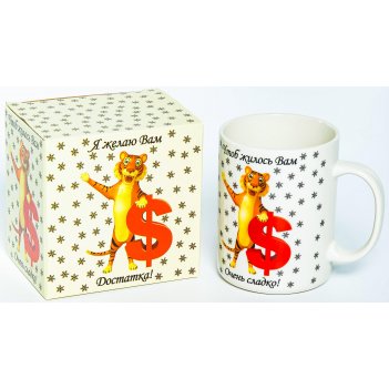  ,  510, new bone china,   