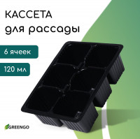   , 6   120 , , , 18 13 6 ,  10 ., greengo