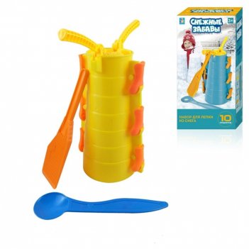 1toy       10 .